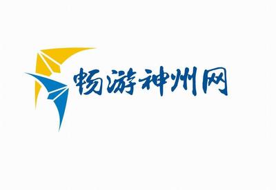 上海安暢旅游咨詢 專業(yè)服務(wù)助力無(wú)憂旅程